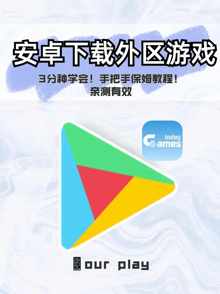 pc28加拿大在线预测网站截图0