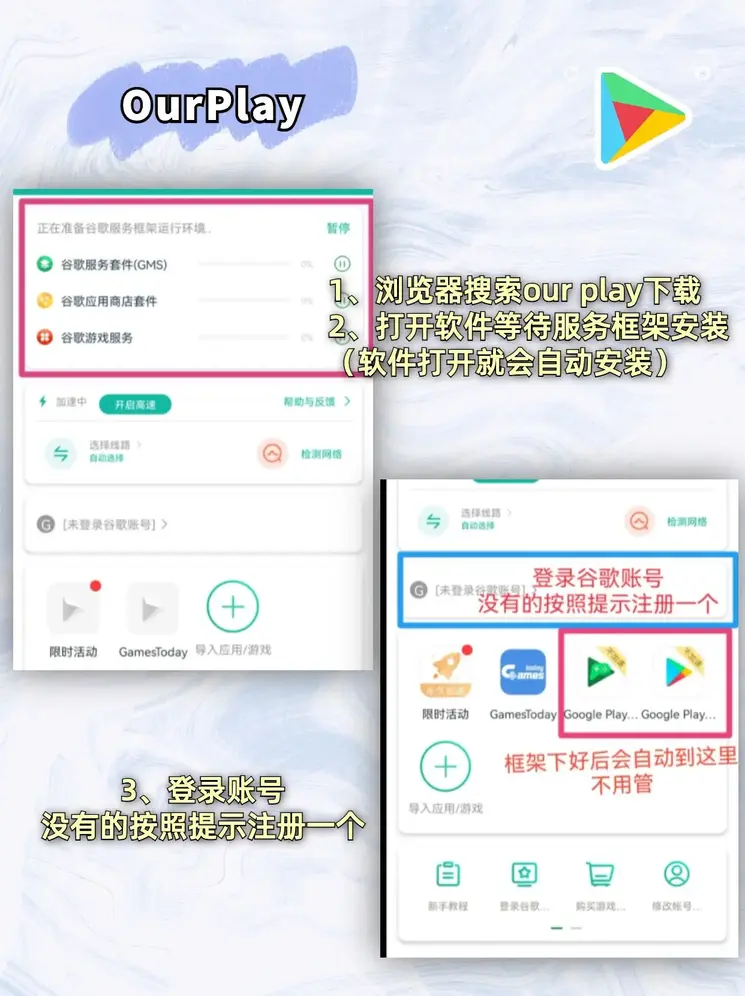 pc28加拿大在线预测网站截图1